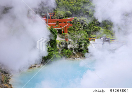 日本一のおんせん県　大分県の人気観光スポット　別府地獄めぐり　海地獄 93268804