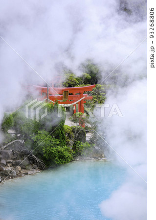 日本一のおんせん県　大分県の人気観光スポット　別府地獄めぐり　海地獄 93268806