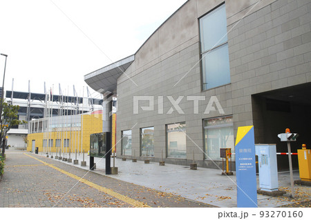北九州国際会議場／福岡県北九州市小倉北区浅野3丁目 93270160