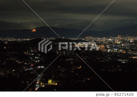 京都五山の送り火 93271420