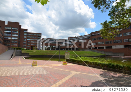 筑波大学石の広場 筑波大学石の広場 93271580