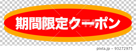 マーク ショップ マーク ショップ 93272975