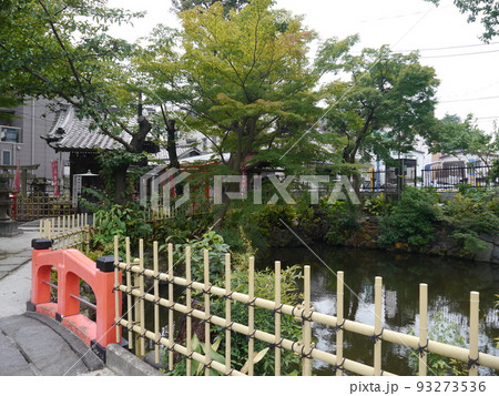 瀧泉寺（目黒不動尊）三福堂 93273536