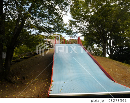 県西総合公園のすべり台(茨城県筑西市) 県西総合公園のすべり台(茨城県筑西市) 93273541