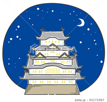 日本の城のイラストのイラスト素材