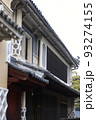 愛媛県内子の古い町並み 93274155