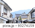 愛媛県内子の古い町並み 93274159