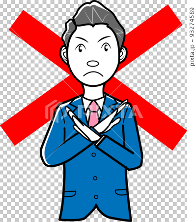 businessman who refuses 93274589