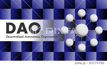 DAO(ダオ)のイメージ DAO(ダオ)のイメージ 93274760
