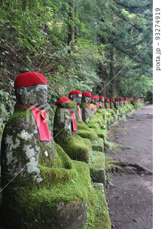 憾満が淵 憾満が淵 93274919