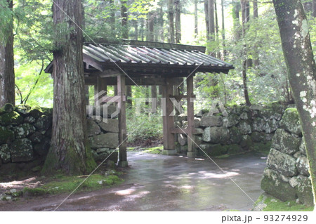 憾満が淵 憾満が淵 93274929