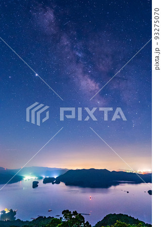 神秘的な天の川 神秘的な天の川 93275070