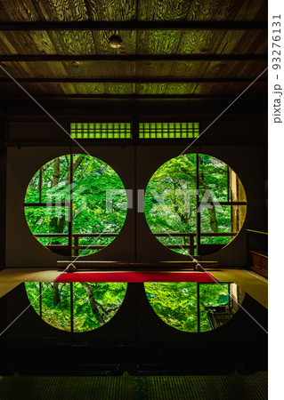 京都 祐斎亭 縦構図 京都 祐斎亭 縦構図 93276131