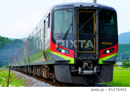 令和4年盆増結　2700系5両編成・特急南風 93276402
