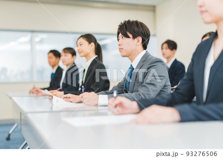 会議室 93276506