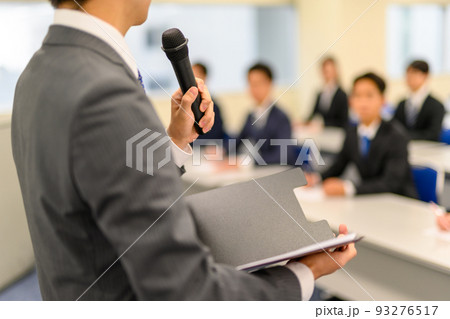 会議室 会議室 93276517