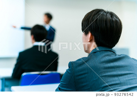 会議室 会議室 93276542