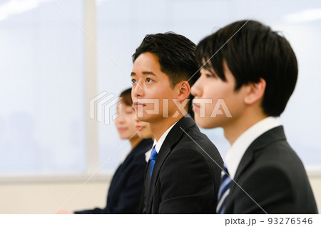 会議室 93276546