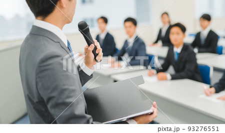 会議室 会議室 93276551