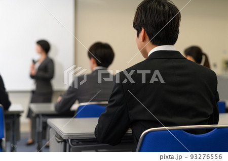 会議室 会議室 93276556