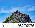 宝剣岳 頂上 中央アルプス 駒ヶ根 長野 夏 7月 絶景 山 登山 93276576