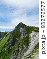 宝剣岳 中央アルプス 駒ヶ根 長野 夏 7月 絶景 山 登山 93276577