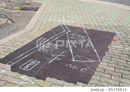 水道管工事／仮舗装／見える地下 93276613