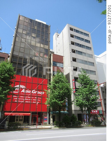 須田町一丁目付近 93277201