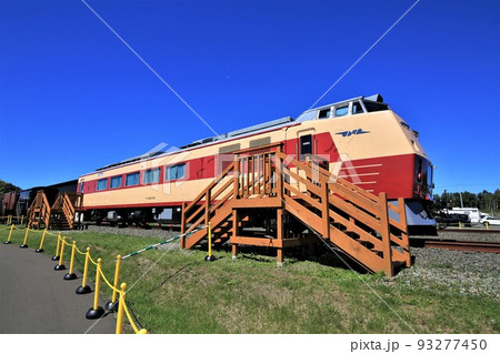 特急おおぞら（北海道安平町・道の駅「あびら D51ステーション」） 93277450
