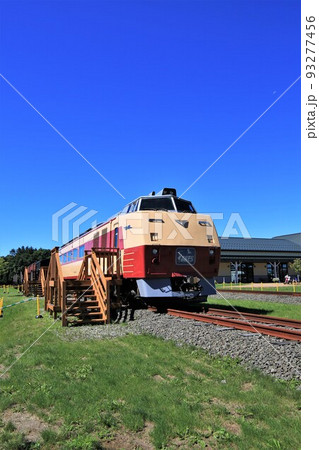 特急おおぞら(北海道安平町・道の駅「あびら D51ステーション」) 特急おおぞら(北海道安平町・道の駅「あびら D51ステーション」) 93277456