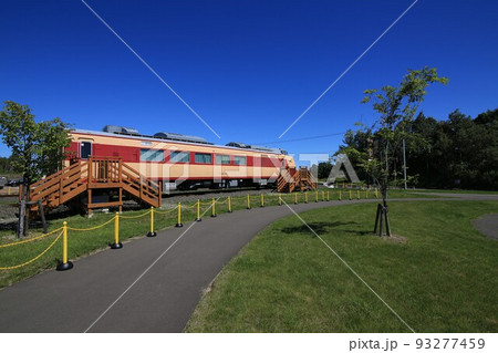 特急おおぞら（北海道安平町・道の駅「あびら D51ステーション」） 93277459