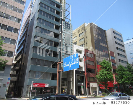 神田須田町一丁目付近 93277650