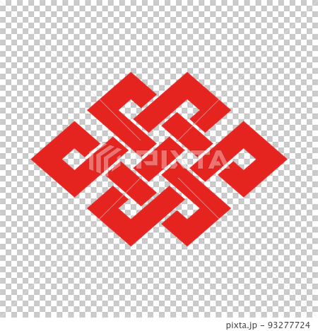 赤い角宝結びのイラスト - 日本の伝統的な文様・家紋・吉祥文 - 無限・絆・長寿のイメージ素材 赤い角宝結びのイラスト - 日本の伝統的な文様・家紋・吉祥文 - 無限・絆・長寿のイメージ素材 93277724