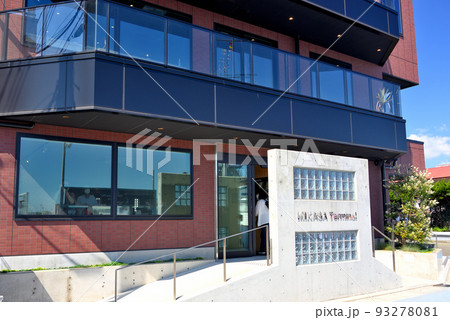 関東・東京湾・猿島公園・猿島の玄関口、三笠ターミナル・神奈川県横須賀市 93278081