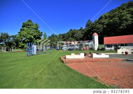 栗山公園・なかよし動物園（北海道栗山町） 93278295