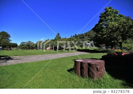 栗山公園(北海道栗山町) 栗山公園(北海道栗山町) 93278376