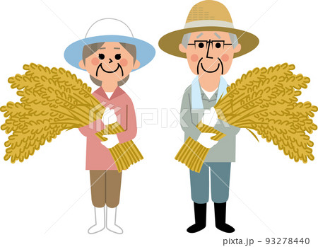 老夫婦の収穫 老夫婦の収穫 93278440