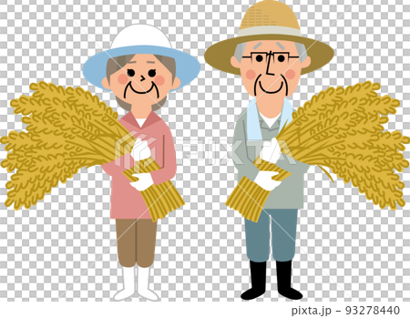 老夫婦の収穫 老夫婦の収穫 93278440