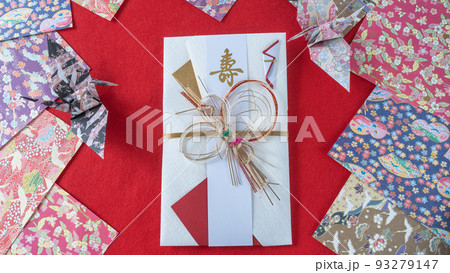 結婚祝い|ご祝儀袋 結婚祝い|ご祝儀袋 93279147