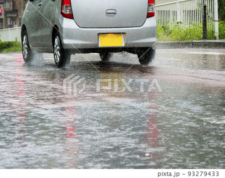 豪雨 93279433