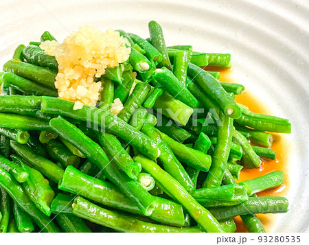 ささげのにんにく温サラダ 93280535