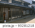 うだつの街並み 93281218