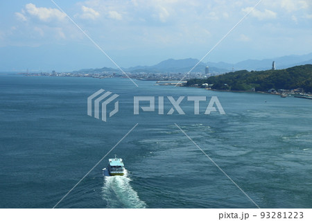 来島海峡大橋から眺める今治市街 来島海峡大橋から眺める今治市街 93281223