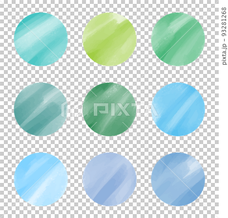 Set of glittering round labels Watercolor style vector illustration Set of glittering round labels Watercolor style vector illustration 93281268