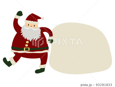 元気でかわいいサンタクロースの手描きイラスト（クリスマス素材） 93281833