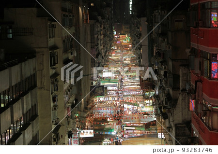 View of Temple street night flea market illumination in Kowloon 24 Oct 2011 View of Temple street night flea market illumination in Kowloon 24 Oct 2011 93283746