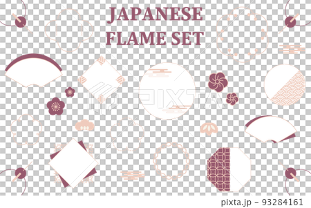 日本のデザインフレームセット　JAPANESE DESIGN FLAME SET 93284161