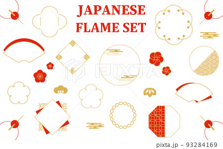日本のデザインフレームセット JAPANESE DESIGN FLAME SET 日本のデザインフレームセット JAPANESE DESIGN FLAME SET 93284169