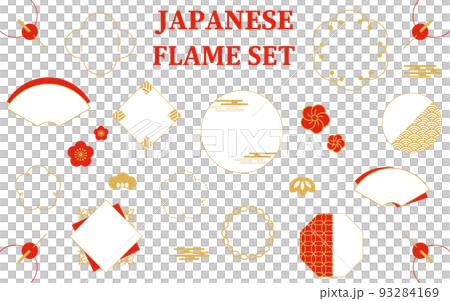日本のデザインフレームセット JAPANESE DESIGN FLAME SET 日本のデザインフレームセット JAPANESE DESIGN FLAME SET 93284169