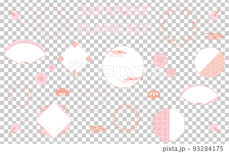 日本のデザインフレームセット　JAPANESE DESIGN FLAME SET 93284175